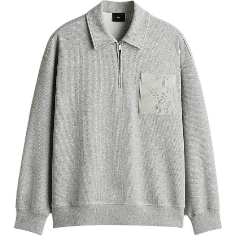 Свитер мужской H&M SS25 - Boxette Shop